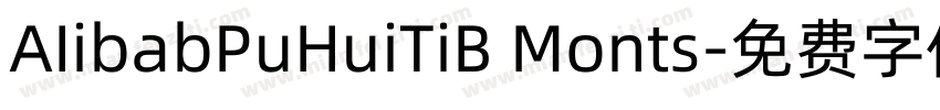 AIibabPuHuiTiB Monts字体转换